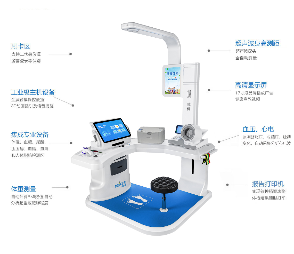 �a(ch��n)Ʒ����