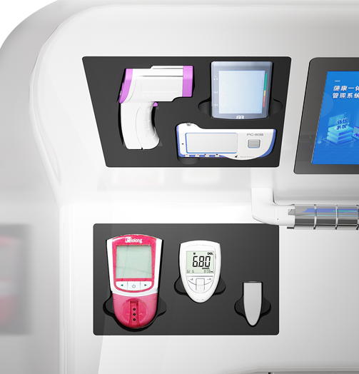 ���b������һվ�w�z����������