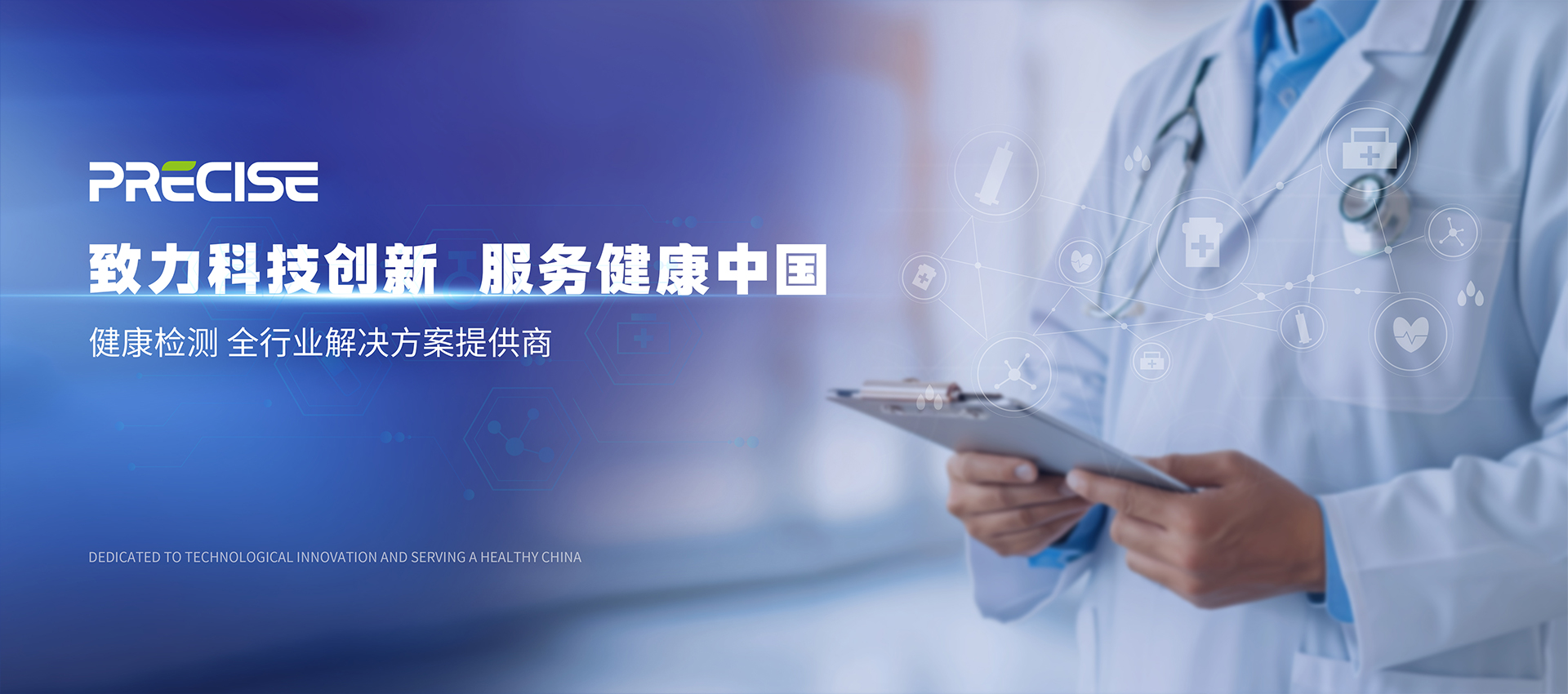 �����Ƽ���(chu��ng)�� ����(w��)�����Ї�(gu��)������ɭ����һ�w�C(j��)���w��Q����