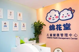 ��ͯ�����w�z����