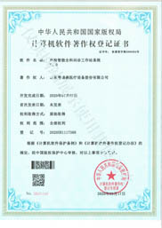 �w�z����ȫ�Ɔ��\����վϵ�y