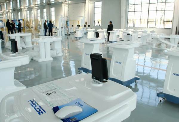 һ�����t(y��)�w�|(zh��)���R�x�{(di��o)ԇ�ꮅ����(zh��n)��l(f��)؛