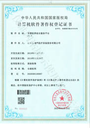 �ǻ��t�B�Y�Ϸ���ƽ�_