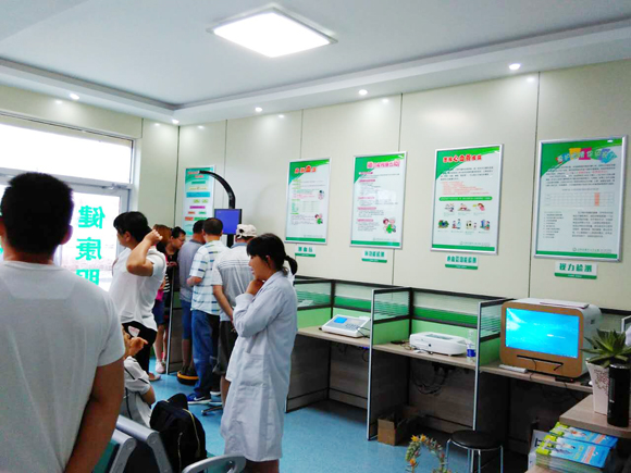 ���Қgӭ�R�ʴ��ٴ���l��Ժ�W�R