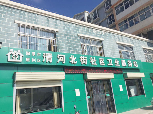 ��ԭ��ӱ�����^�l������վ����