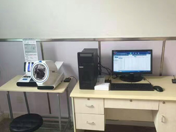 �����е�һ�����tԺ���з�Ժ����