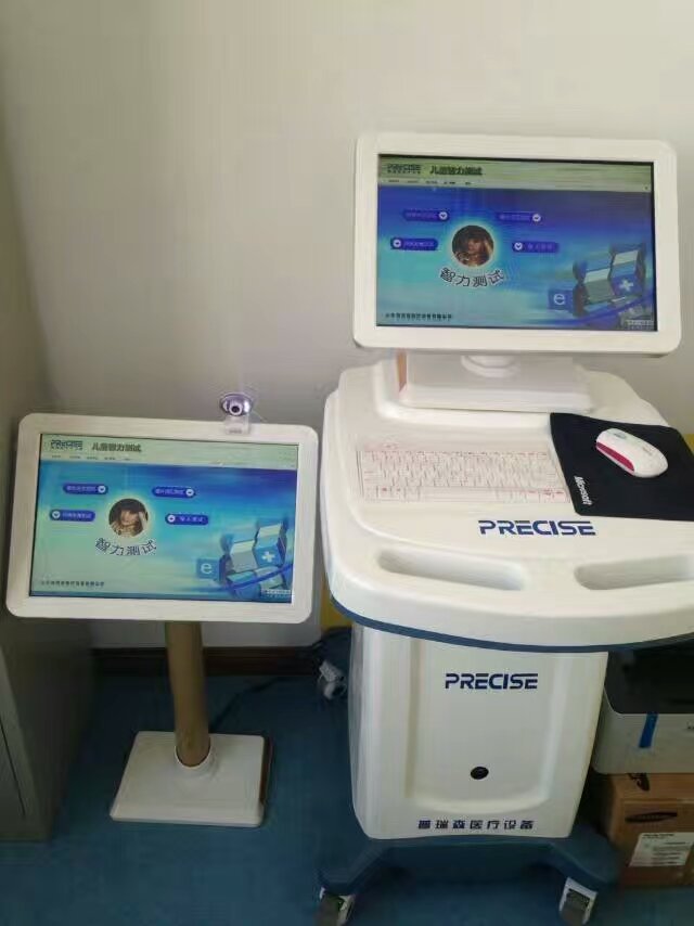 ���������օ^���������B���ġ���