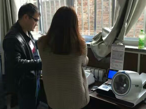 �����йĘ���^�l�����������Ė|