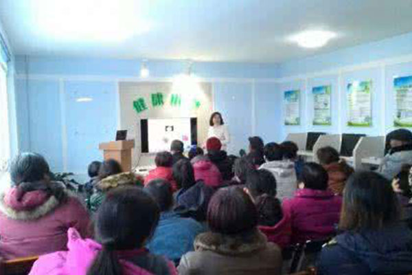 ����С���ռ������c