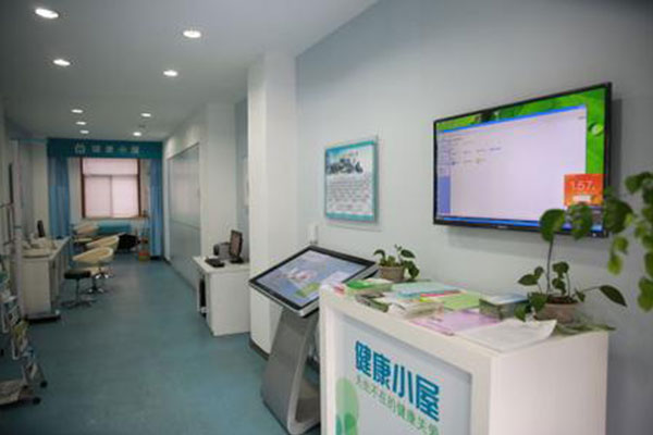 ����С�ݞ����������ָ��(d��o)