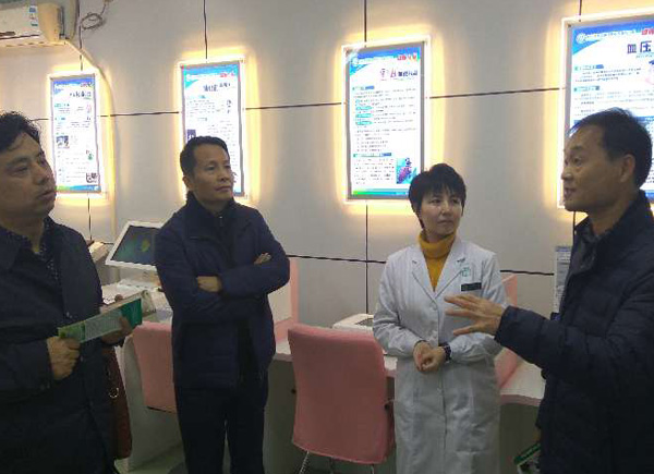 ��������l�����Iί�T�����ҳɆT