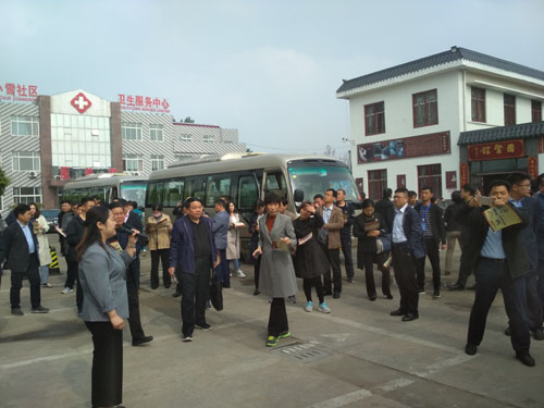 ɽ�|����ɭ�t���O��ɷ����޹�˾ 2019��ȫʡ�t�B�Y��ʾ���������M�����t�B�Y�Ϲ����F����