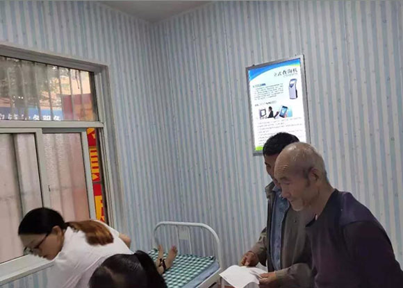 ���u��ꐂ}�^Ľ�x������l��Ժ-���ܽ�������ƽ�_