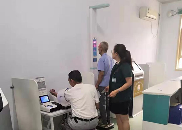 �\����ƽꑿhʥ�˝������l��Ժ