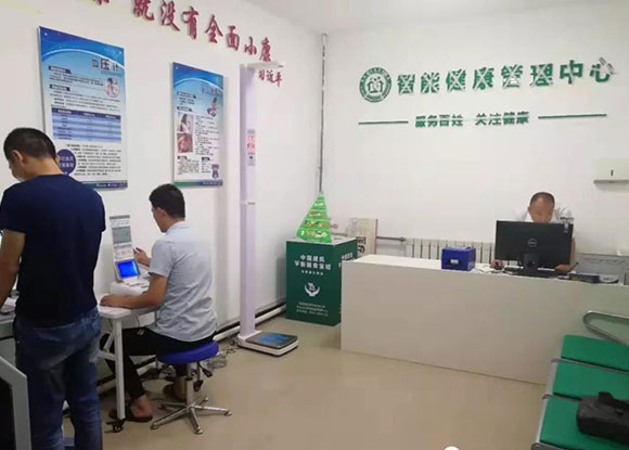 �L(zh��ng)���l(w��i)�����Ͻ���^(q��)�l(w��i)������(w��)���Ĺ����l(w��i)�����ܽ�����������