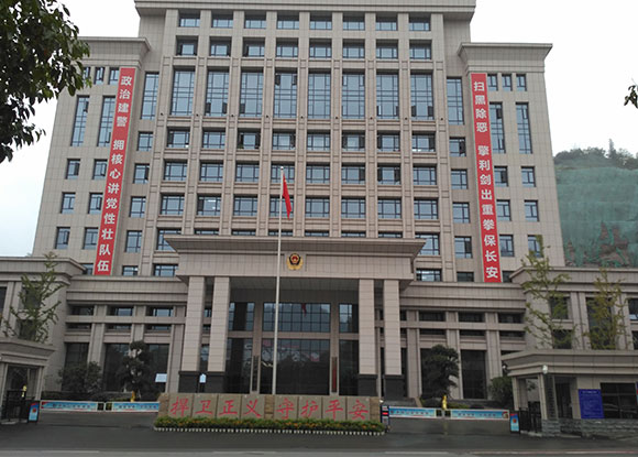 ����ʡʮ����é���^�����־�