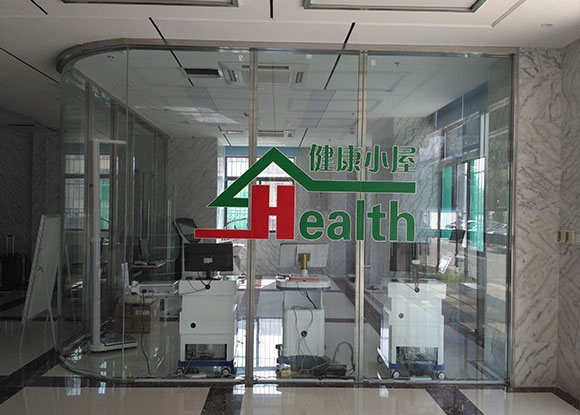 ����ʡ�Ϸ��а��Ӆ^�Ǻ����^��