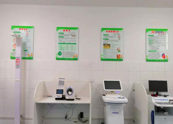 �γǿh�׼҇��ҹ����l�����ܽ���