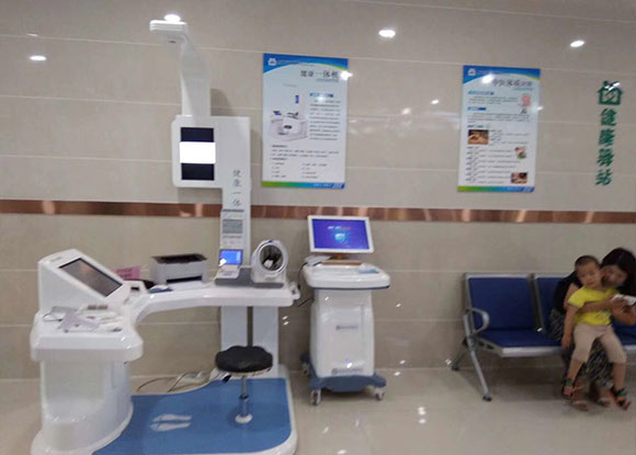 �����Л��ӽֵ��l����^��������