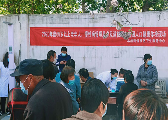 ˮ���ֵ���^�l�����ķe�O�_չ��