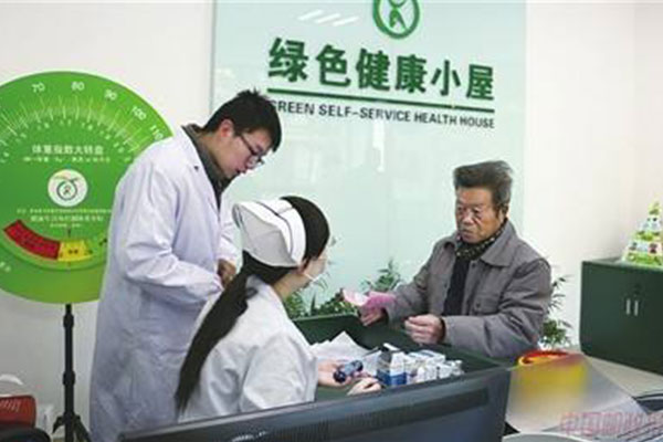 ����С�݌�ָ��(bi��o)�����ľ����M(j��n)�Ќ��r׷ۙ�ͽ������A(y��)