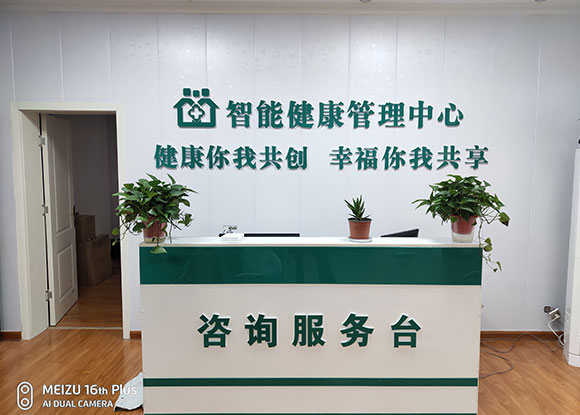 ����С�ݞ��w�z���ṩ����(y��u)�|(zh��)�ķ���(w��)